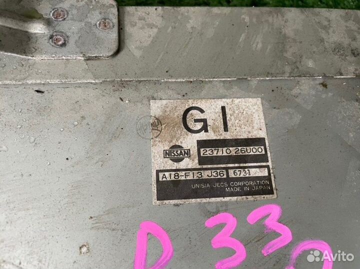 Блок управления двигателем Nissan Skyline R33