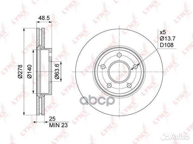 Диск тормозной перед BN1024 lynxauto