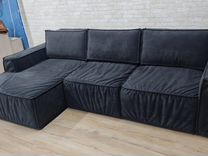 Серый раскладной диван