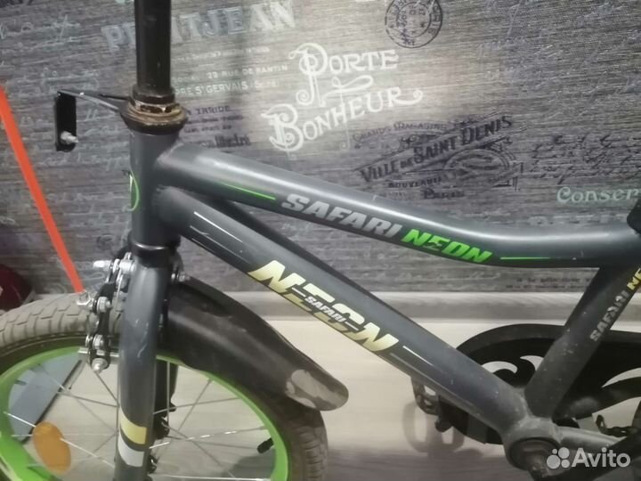 Велосипед детский r 16