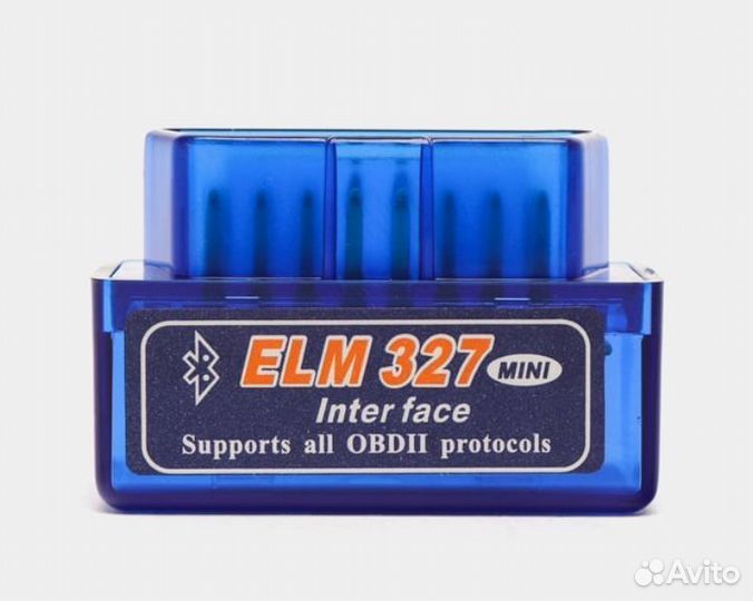 Диагностический сканер 2 платы ELM327 v1.5с 25K80