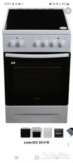 Плита электрическая новая