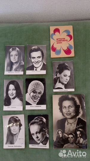 Открытки артисты кино СССР