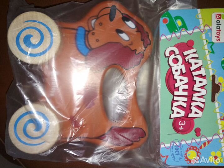 Развивающие деревянные игрушки