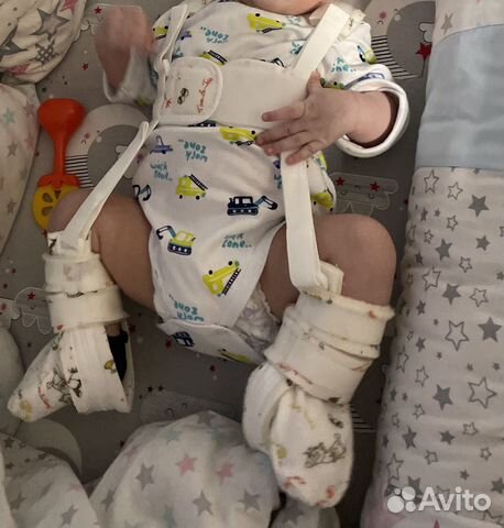 Стремена Павлика