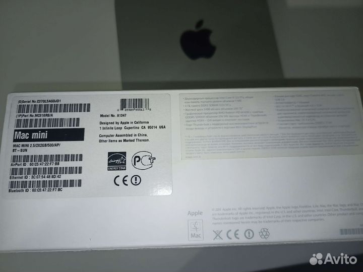 Apple Mac mini a1347
