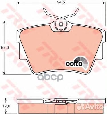 Колодки тормозные дисковые зад GDB1479 TRW
