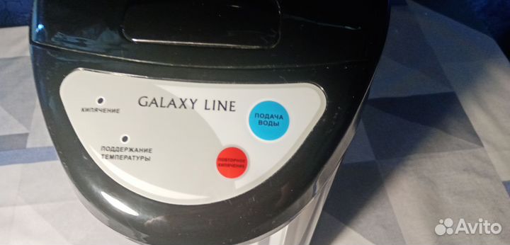 Термопот galaxy line GL0607