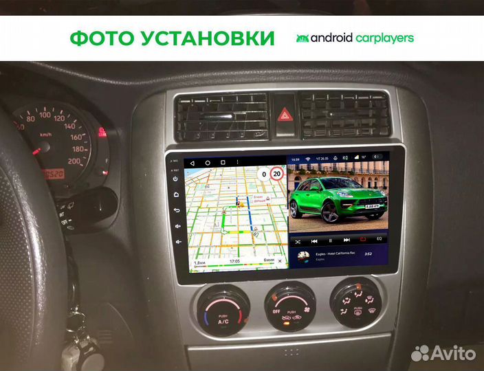 Автомагнитола Teyes на Suzuki