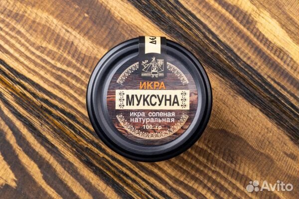 Икра лососевых пород рыб соленая