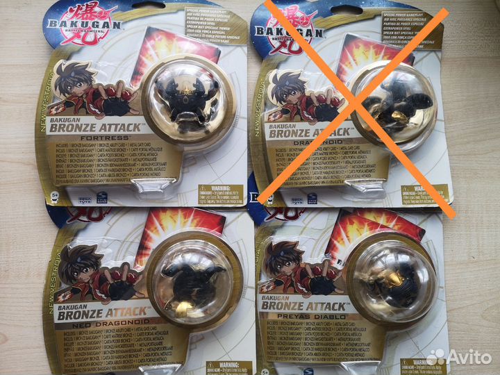 Игрушки Бакуган Bakugan Battle Brawlers