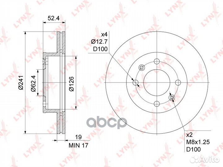 Диск тормозной перед BN1053 lynxauto