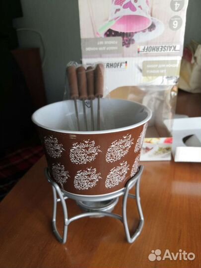 Набор для фондю