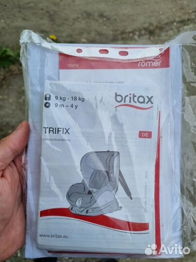 Детское автокресло Britax Romer Trifix