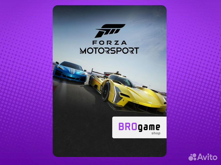 Forza Motorsport PS Xbox