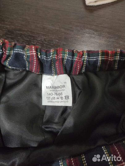 Юбка школьная 140