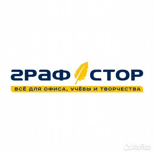 Продавец консультант