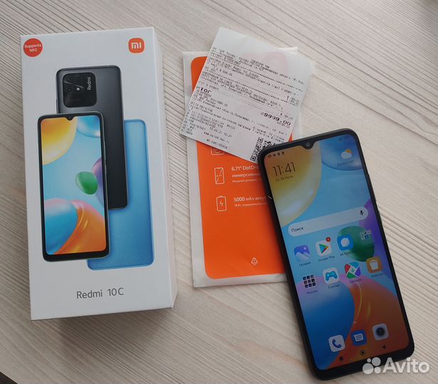 Xiaomi Redmi 10C, 4/64 ГБ