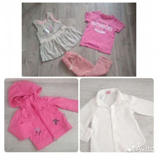 Детская одежда для девочки пакетом, 92-104р, 2-3 г