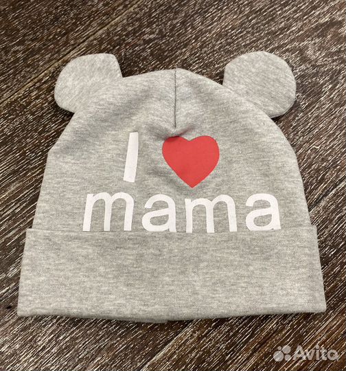 Шапка детская новая