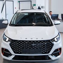 Новый OMODA S5 1.5 CVT, 2023, цена от 1 752 730 руб.