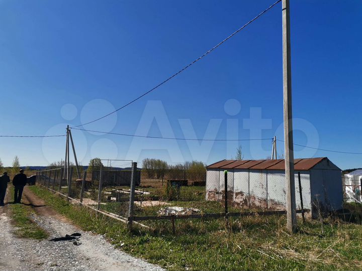 Участок 10 сот. (ИЖС)