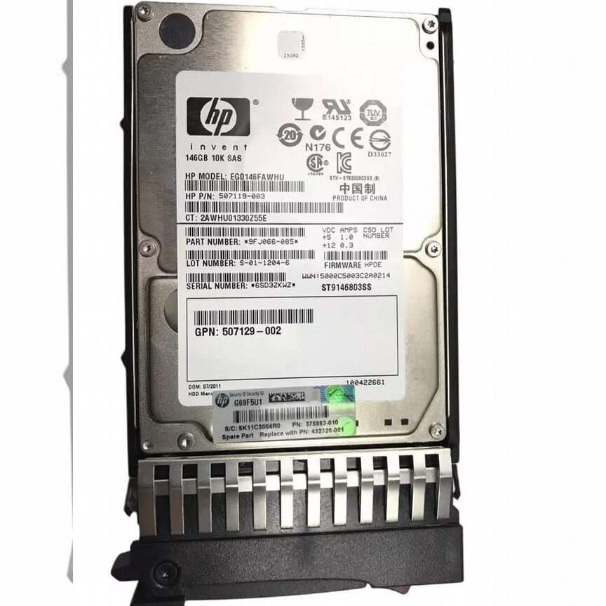 [507129-001] Жесткий Диск Hp Eg0146fawhu 146gb Sas 2,5" Hdd 507129-001