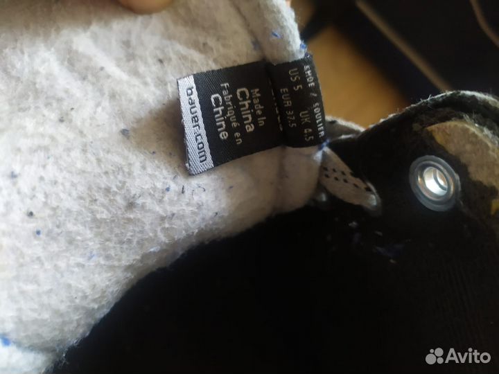 Шлем хоккейный детский bauer s