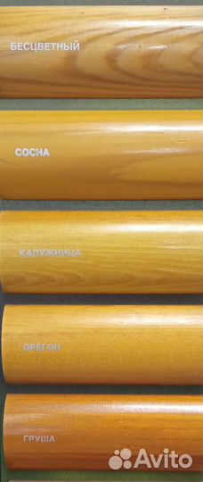 Садовые качели из дерева