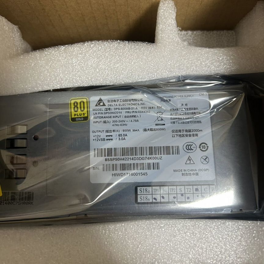 [03X4342] Блок Питания Lenovo 800w 03x4342 Dps-800ab-21 A