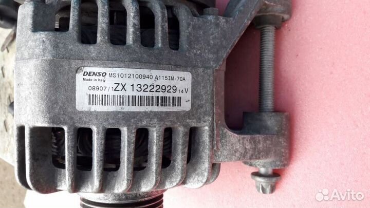 Генератор Opel Corsa D 1.2л