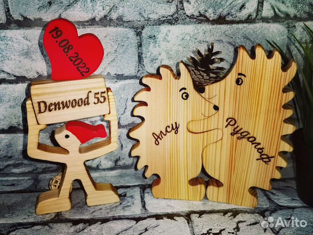 Влюбленные ёжики