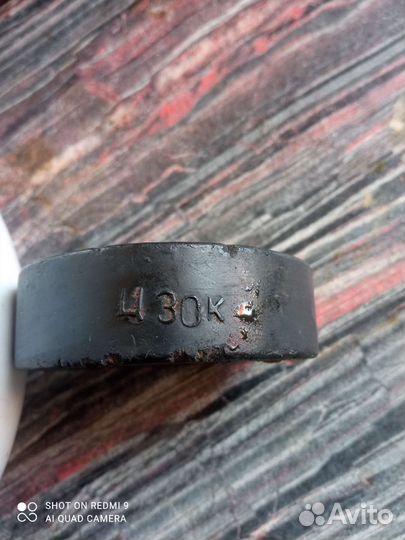 Хоккейная шайба ретро