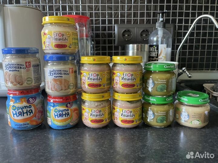 Детское питание пюре мясное и овощное