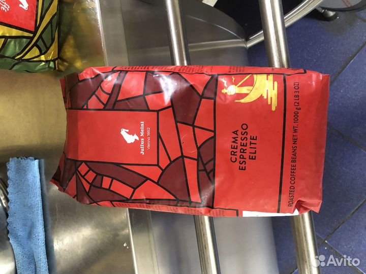 Кофе в зернах Julius Meinl Crema Espresso Elite