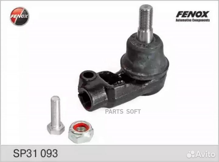 Fenox SP31093 Наконечник рулевой перед лев