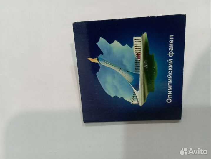 Продам монеты