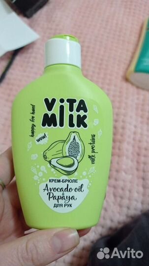 Шампунь