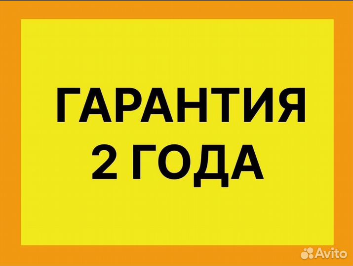 Ремонт стиральных машин. Частный Мастер
