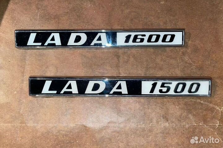 Коллекционный экспортный шильд 