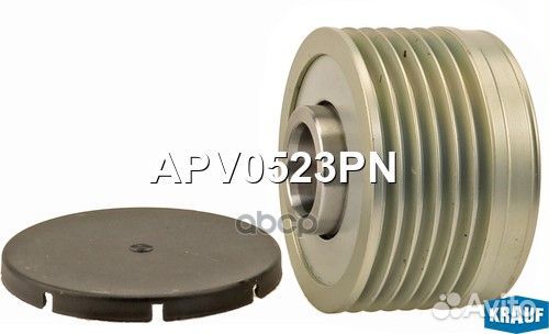 Шкив обгонный генератора APV0523PN APV0523PN K