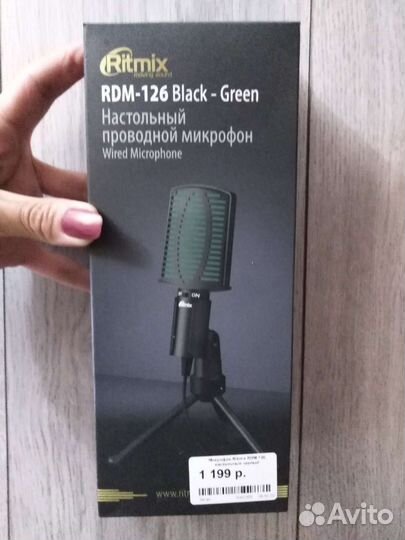 Микрофон настольный
