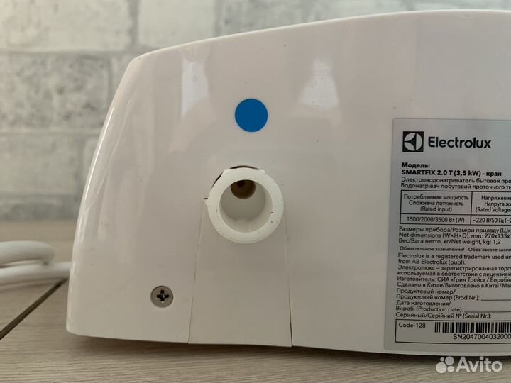 Водонагреватель проточный electrolux