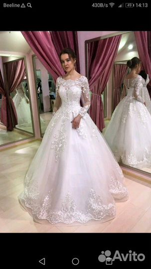 Свадебное платье