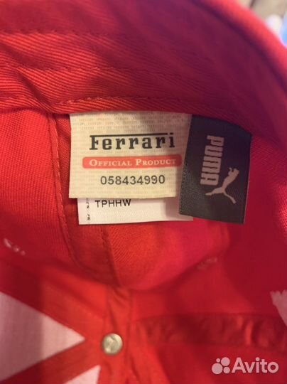 Бейсболка мужская оригинал Puma Frrrari