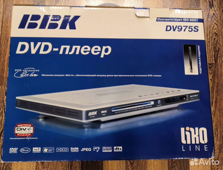 DVD плеер BBK