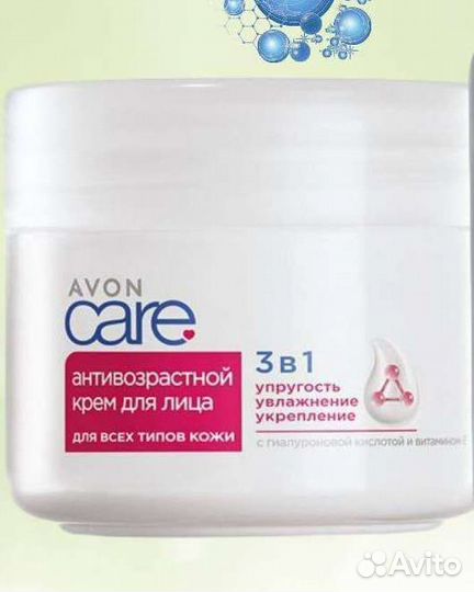 Крем для лица