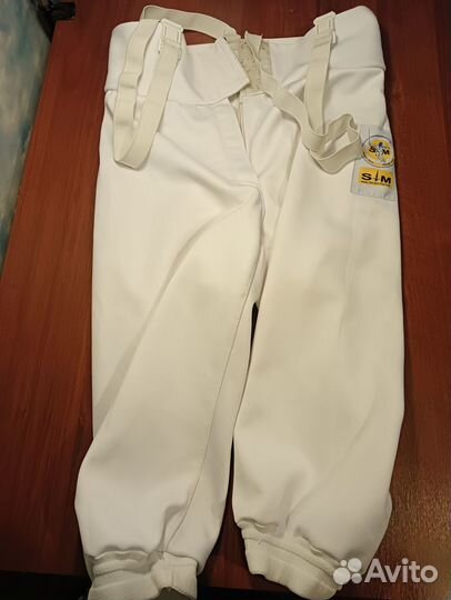 Костюм для фехтования