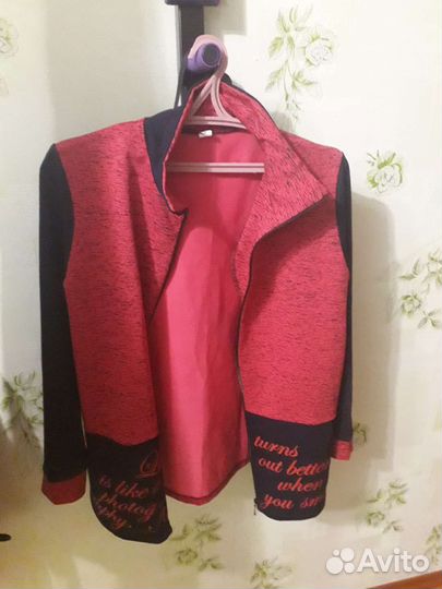 Вверх спортивного костюма