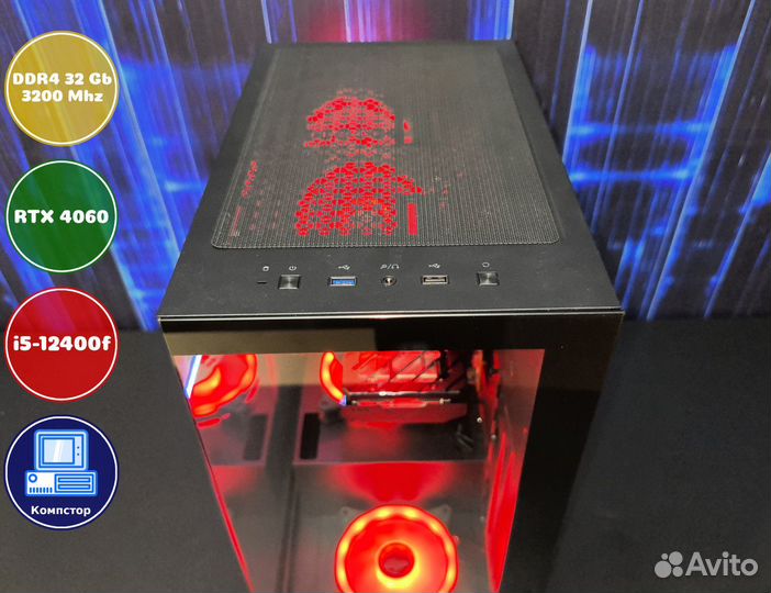 Компьютер новый i5-RTX4060-32DDR4-CGA583746210-H610